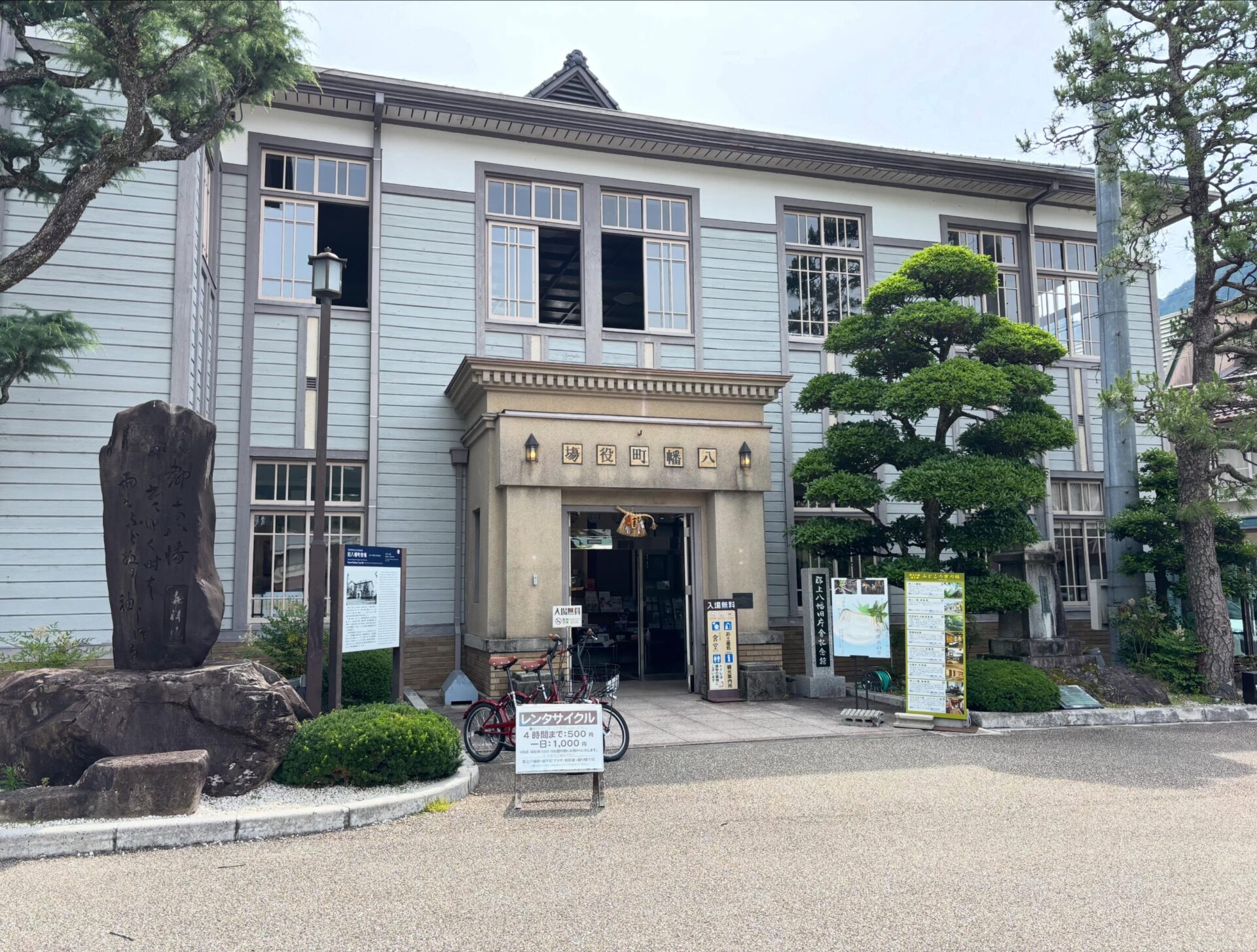 Instagramを更新しました!