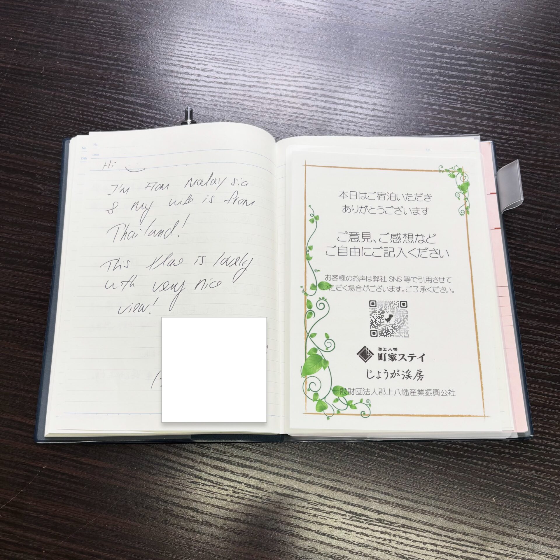 Instagramを更新しました！